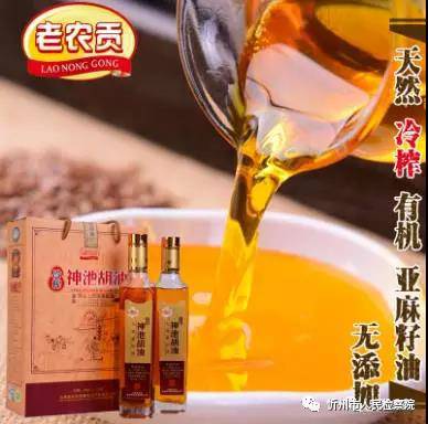 神池月饼从哪里来的,神池月饼历史