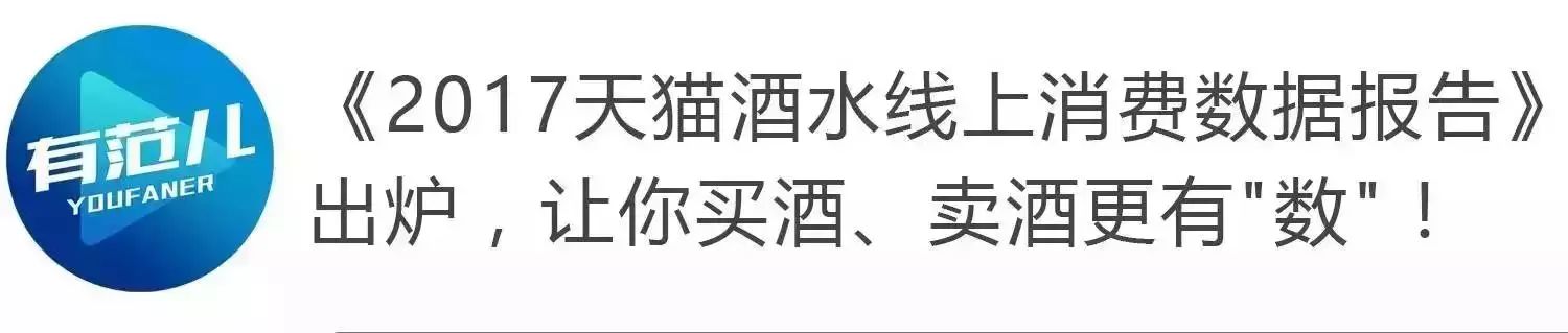 迎驾贡酒生态洞藏9怎么样,迎驾贡酒生态洞藏酒