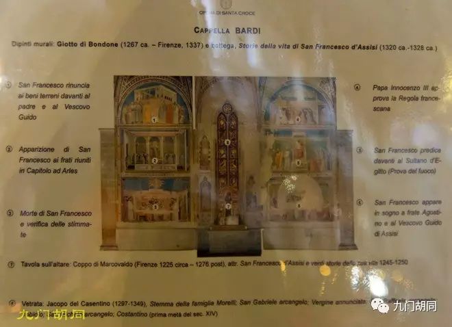 佛罗伦萨建筑圣十字教堂的特色 (圣十字教堂在佛罗伦萨位置)