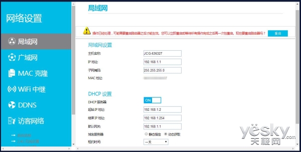 jcg路由器1200m测评,jcgq20路由器测评