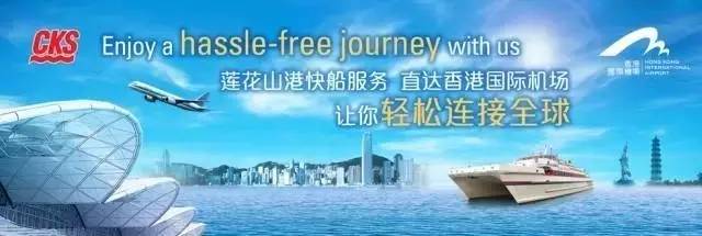 佛山至香港直通巴士时间表,佛山至香港直通巴士票价