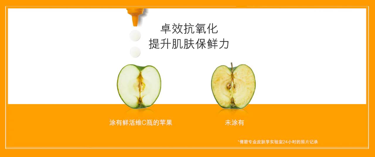 杨幂周冬雨时尚任性穿,杨幂周冬雨t恤