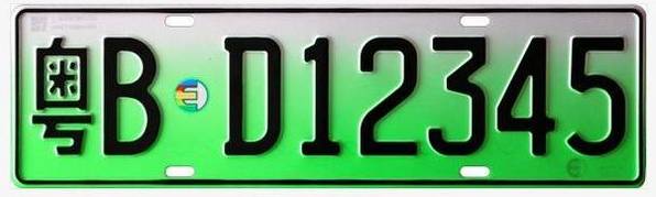 2022年东莞驾考停考时间安排,东莞现在可以驾考了吗最新消息