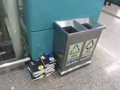 重庆最适合看书的书店,坐地铁去书店看书