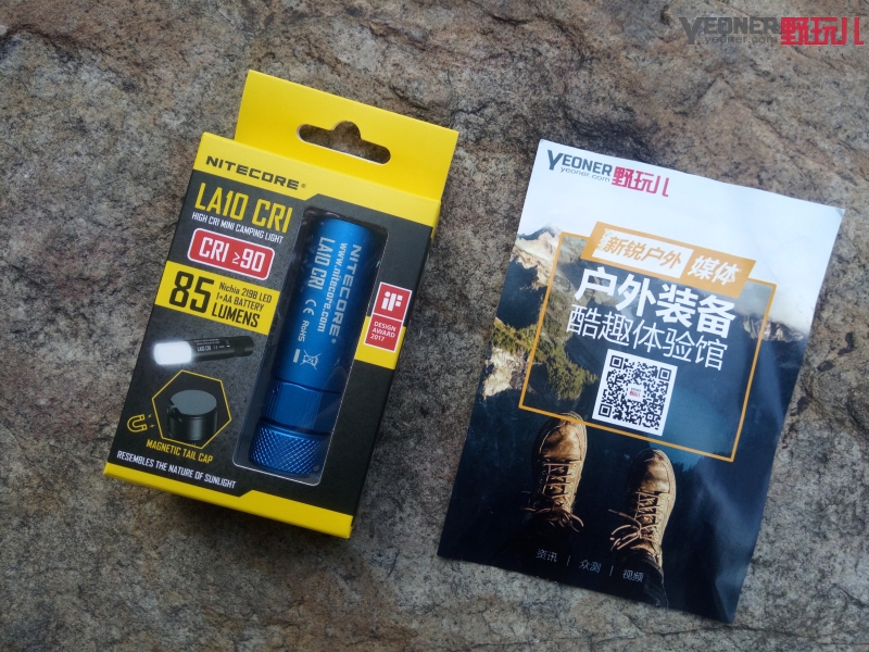 奈特科尔la10手电筒,奈特科尔la10多功能