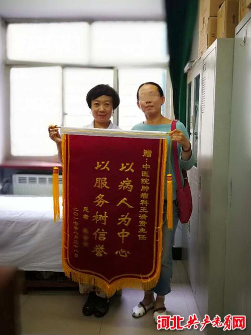锦旗流露真情和感激,锦旗表心意浓浓医患情