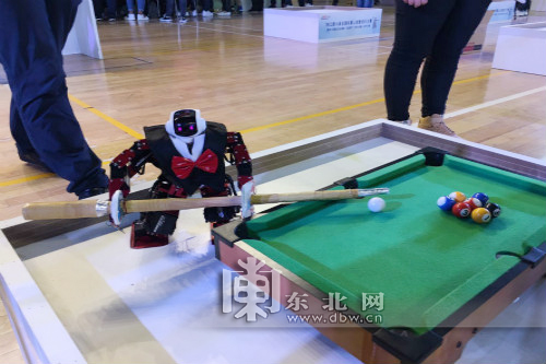 机器人创意设计大赛报名,第八届国际机器人创客大赛