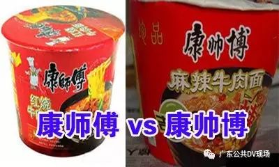 怎么辨别清风和三青风,清风和三青风有什么区别