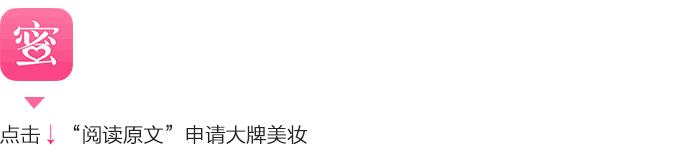 将专柜拉下神坛的平价粉底液全都在这儿|BEAUTY侦查部