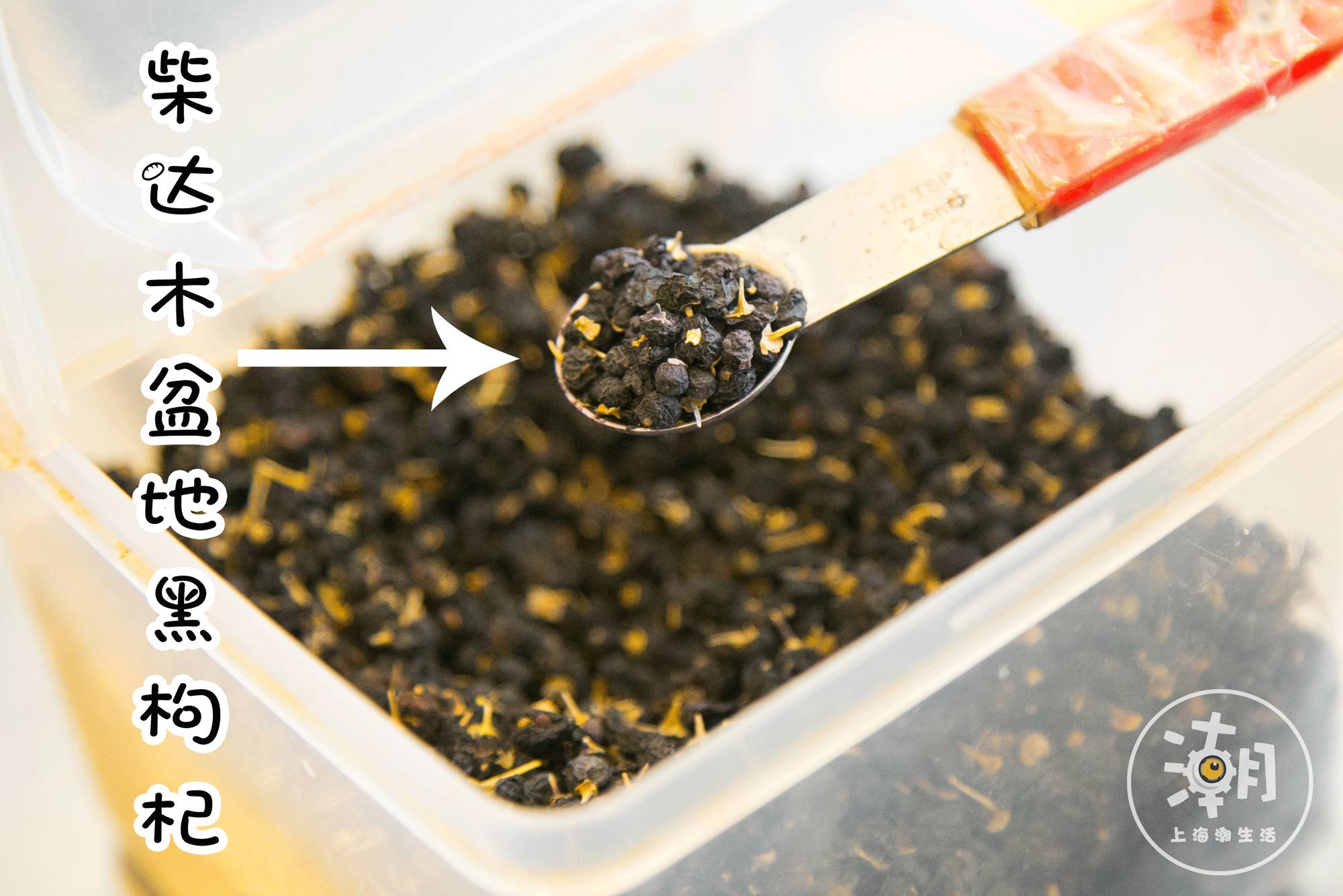 天哪!这家店竟然能喝出上千种饮料!更有80杯专属饮料免费送!