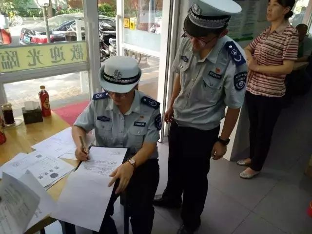 绔嬭绔嬫敼鏁存敼宸ヤ綔鏂规,绔嬭鏁存敼閫氱煡