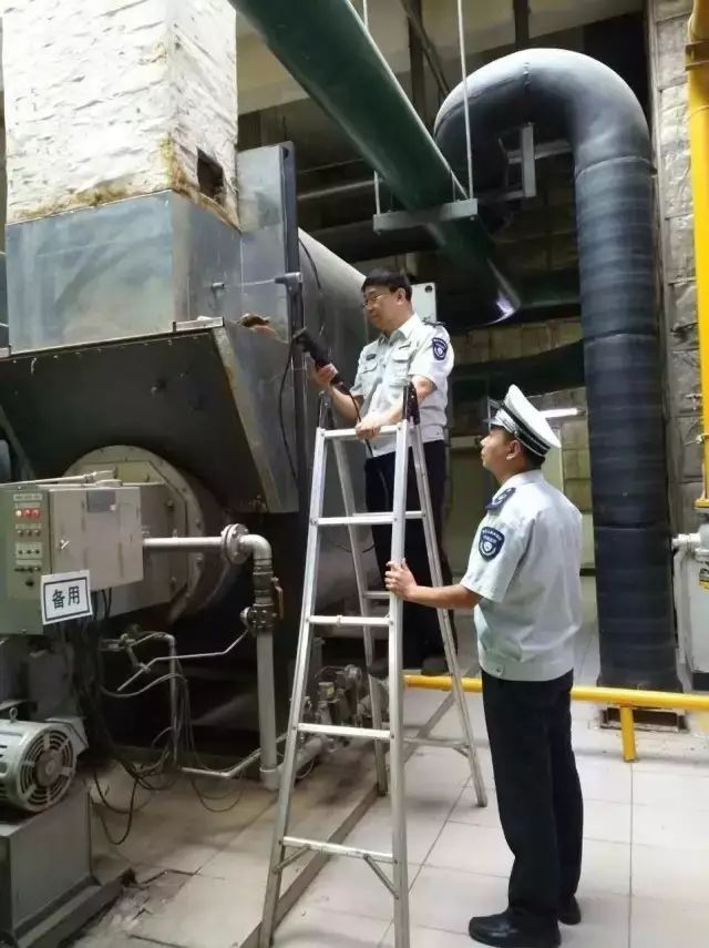 绔嬭绔嬫敼鏁存敼宸ヤ綔鏂规,绔嬭鏁存敼閫氱煡