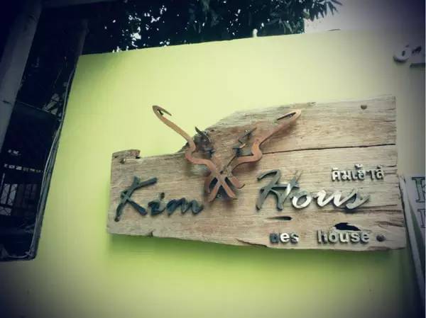 清迈拜县自驾旅游攻略最新,泰国到清迈自驾游最佳路线