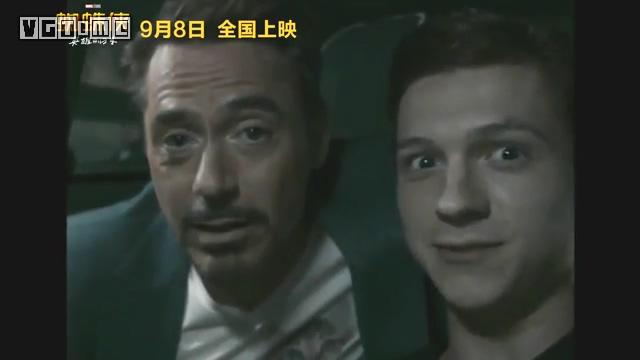 蜘蛛侠英雄无归对漫威世界的影响,漫威蜘蛛侠英雄归来3