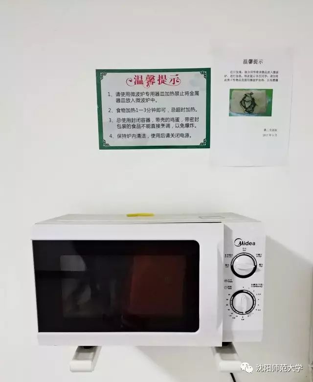 我发现你最近变化很大,3月新规来了这些变化你要知道