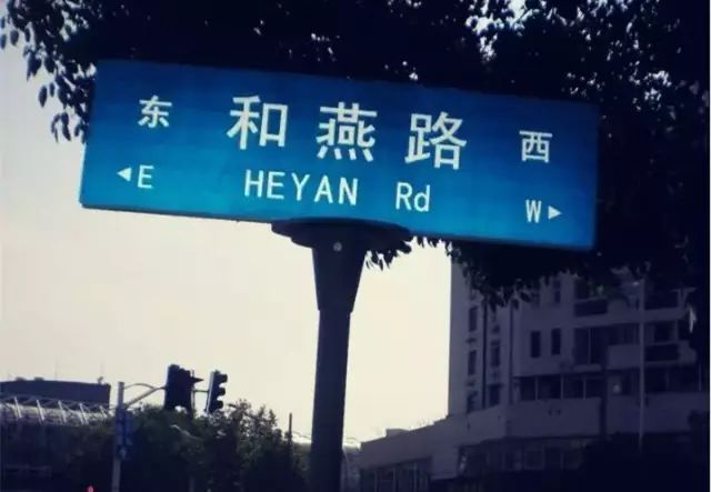 迈皋桥施工,迈皋桥修路