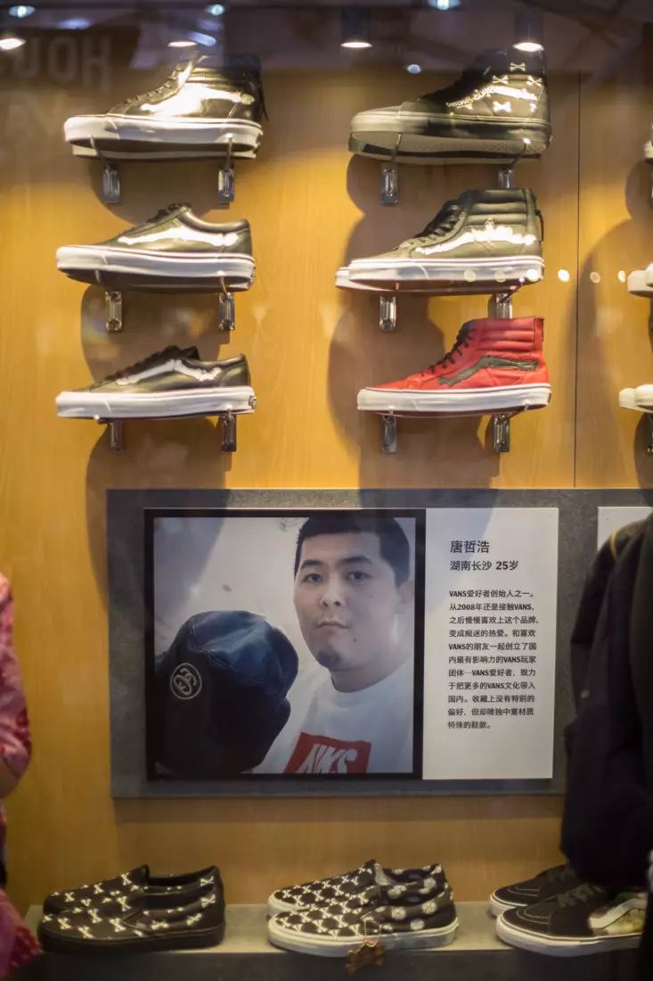 vans上海滑板,vans街头滑板