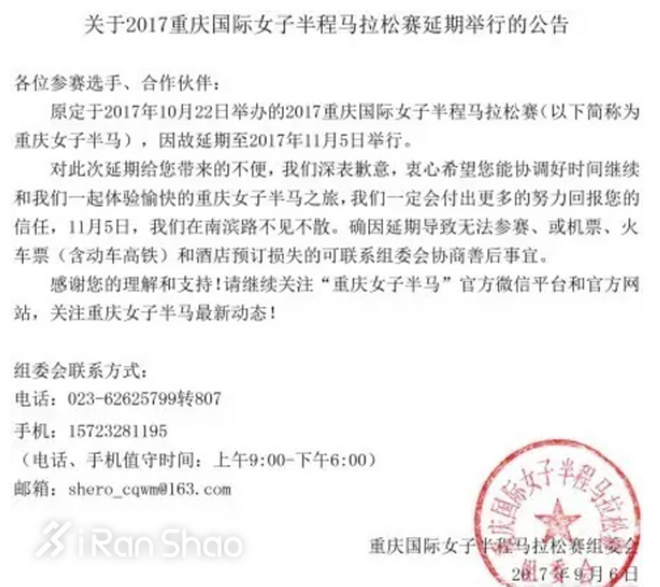 brooks璺戦瀷鍜宯ike,鏃ュ父璺戞杩愬姩闉嬫帹鑽恘ike