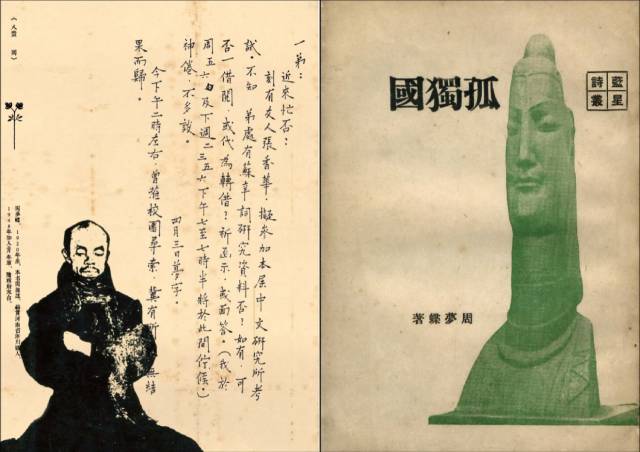 一家好书店怎么经营,怎么做好一家书店