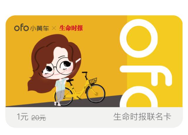 原来“脑出血”离你这么近!网友亲述血管崩溃经历,最后拿到病危通知书……