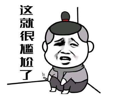 盗墓贼有去挖兵马俑吗,盗墓贼盗墓害怕吗