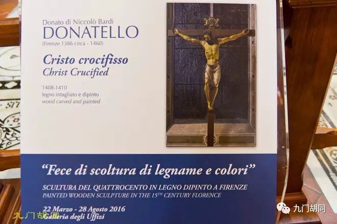 佛罗伦萨建筑圣十字教堂的特色 (圣十字教堂在佛罗伦萨位置)