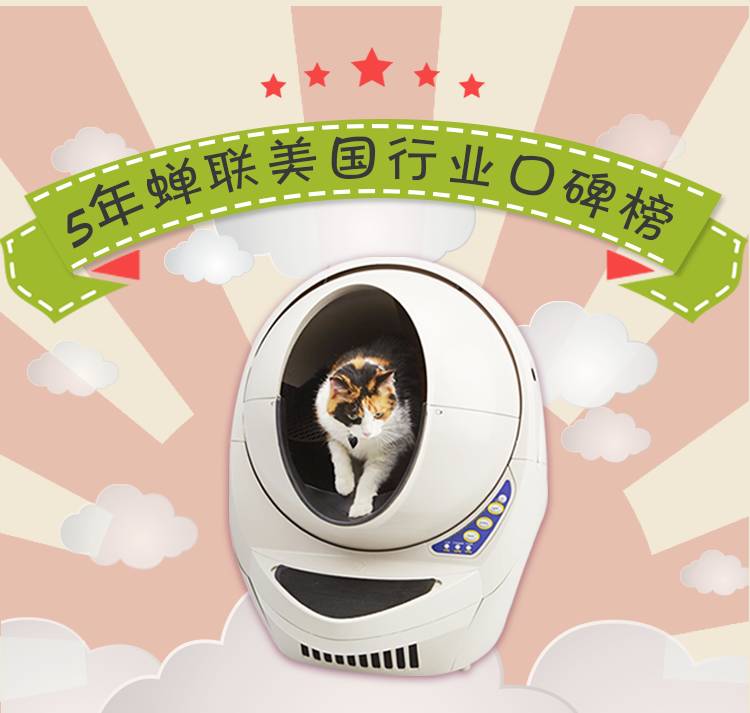 「猫爸百科」喵主子看你上厕所，我想你们是拒绝的！