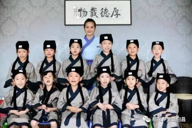 中国人的骄傲:《三字经》注释完整版