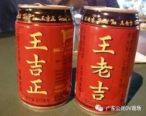 怎么辨别清风和三青风,清风和三青风有什么区别