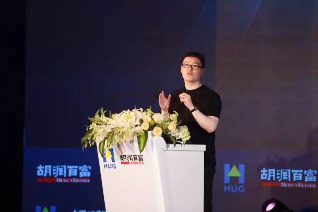 胡润百富峰会,2022胡润百富峰会