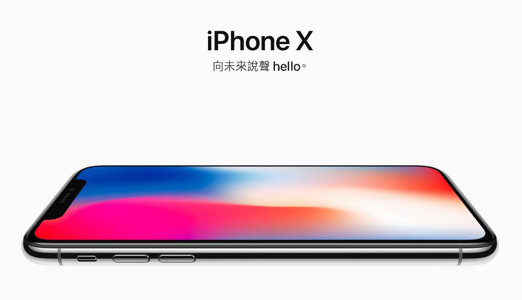 十大必买苹果手机系列,苹果iphone推荐