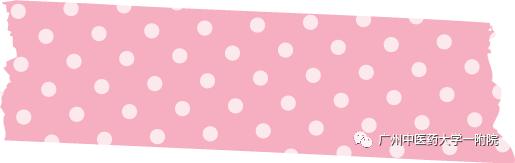 涓尰鐣呭惉,鐣呭惉璇剧▼