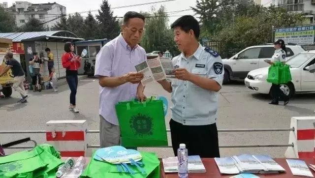 绔嬭绔嬫敼鏁存敼宸ヤ綔鏂规,绔嬭鏁存敼閫氱煡