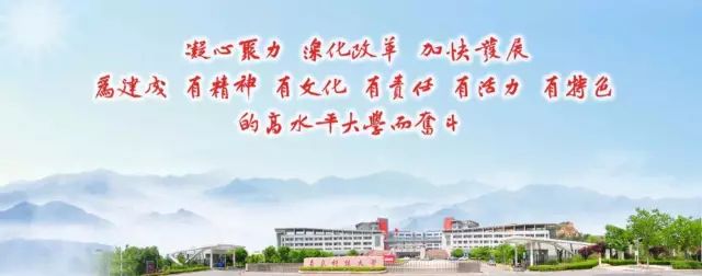 为什么一定要上大学,青岛科技大学给你答案!