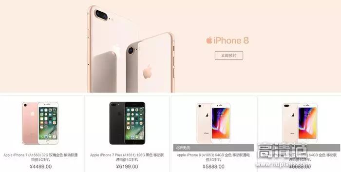 美版iphonex过保在国内可以保修吗,苹果iphone8x多少钱