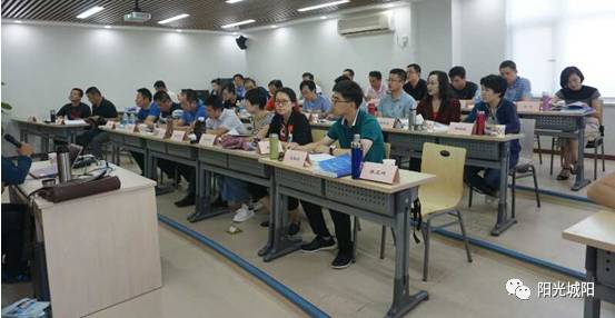 城阳青少年培训,城阳区中青年干部培训班