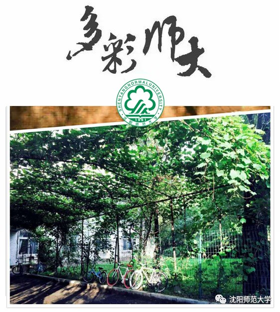 我发现你最近变化很大,3月新规来了这些变化你要知道