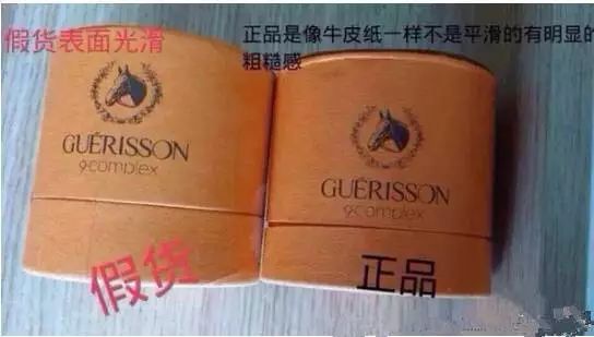 泰国的蛇药真的假的,泰国蛇药的骗局