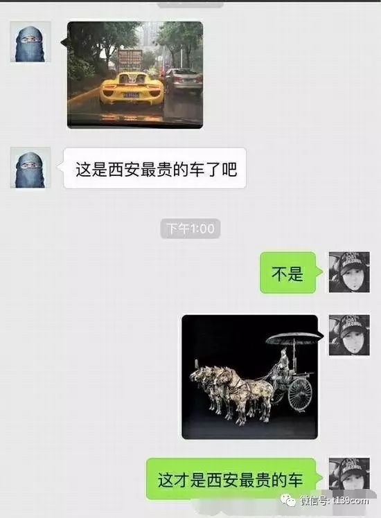 《谁是老司机》普通人的鞋柜是这样的，而改装车玩家的“鞋”是这样的……