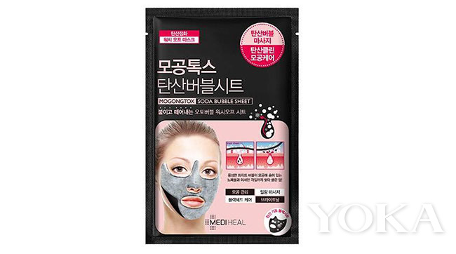 杨幂赵又廷出演夜华被吐槽,三生三世十里桃花赵又廷杨幂夜华