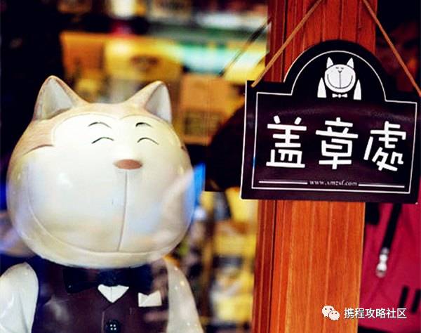 鼓浪屿小众景点大全,鼓浪屿上小众而安静的住宿