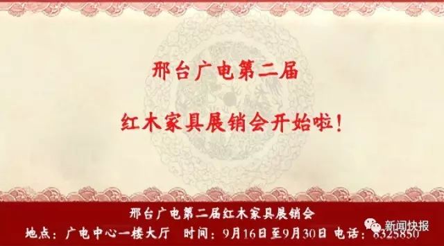 拉杆减负护脊书包中学生,拉杆书包小学生减负
