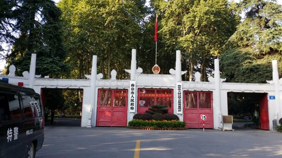 南京国庆人特别多的地方,南京国庆节去哪里玩不挤