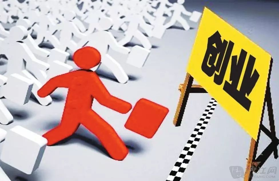 「砥砺奋进」这里不断给芜湖人带来惊喜！找工作、想创业的小伙伴别错过这里哦！