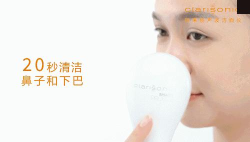 洁面仪真的有用吗怎么用啊,洁面仪真的有用吗