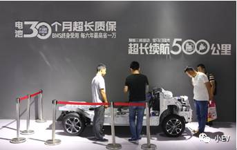 cnev电动汽车,cnev汽车价格