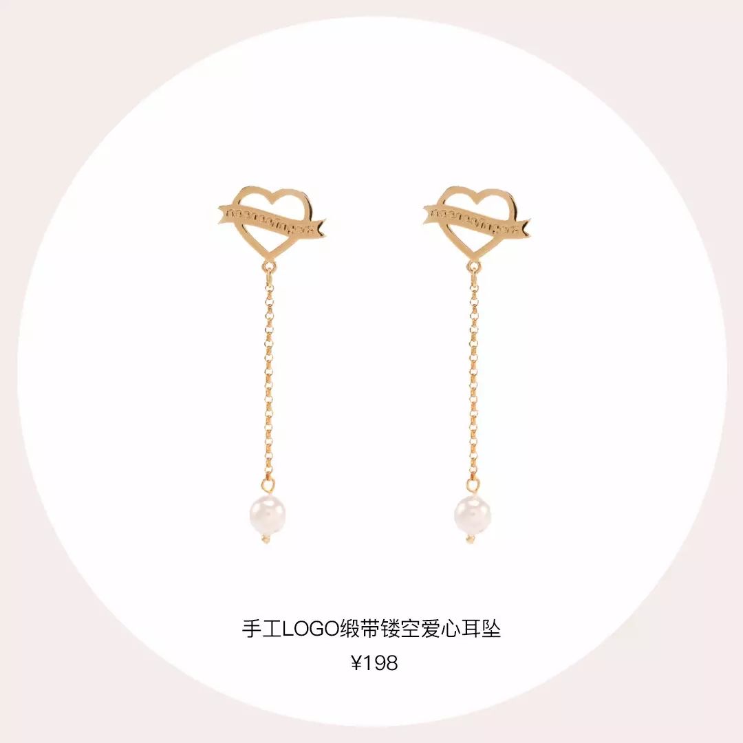 韩国今年流行的饰品,今年最火的高端饰品