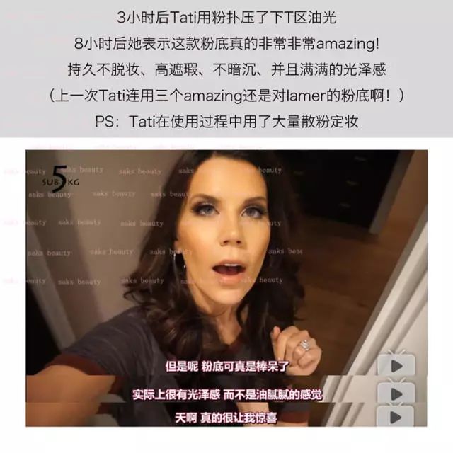 将专柜拉下神坛的平价粉底液全都在这儿|BEAUTY侦查部