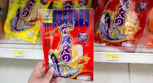 泰国必买的50件物品,泰国必买的30款商品