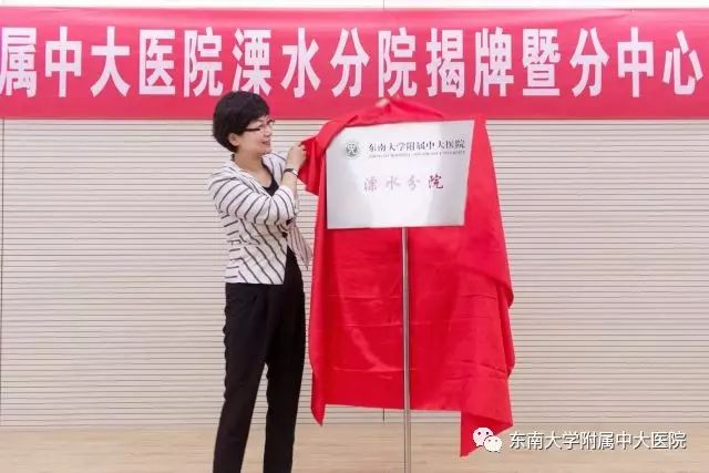 三甲医院专家推荐医联体医院,医联合作的三甲医院